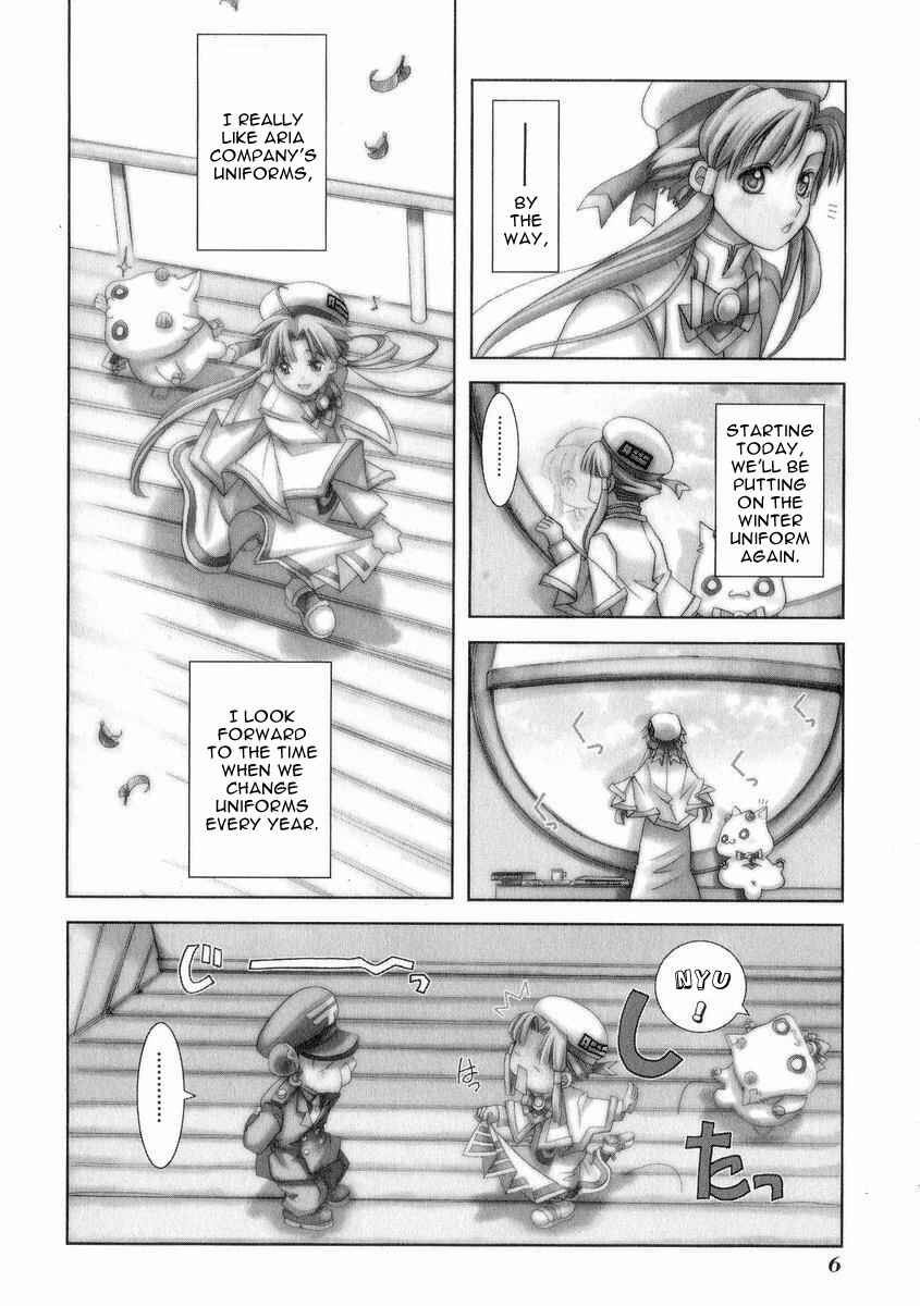 Page 10 Chapter 21 Aria