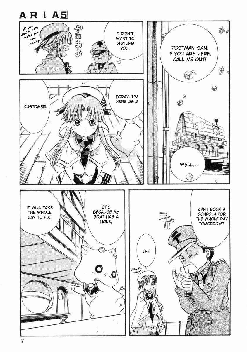 Page 11 Chapter 21 Aria