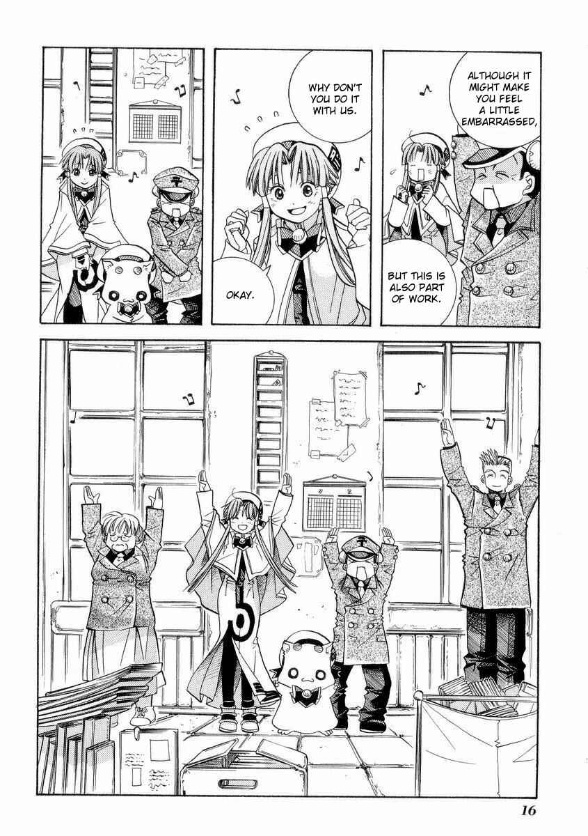 Page 20 Chapter 21 Aria