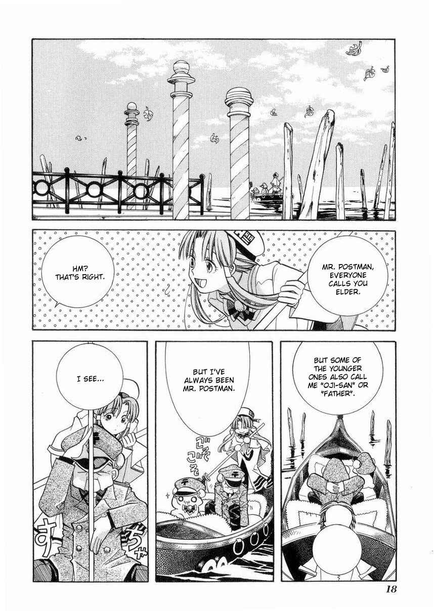 Page 22 Chapter 21 Aria