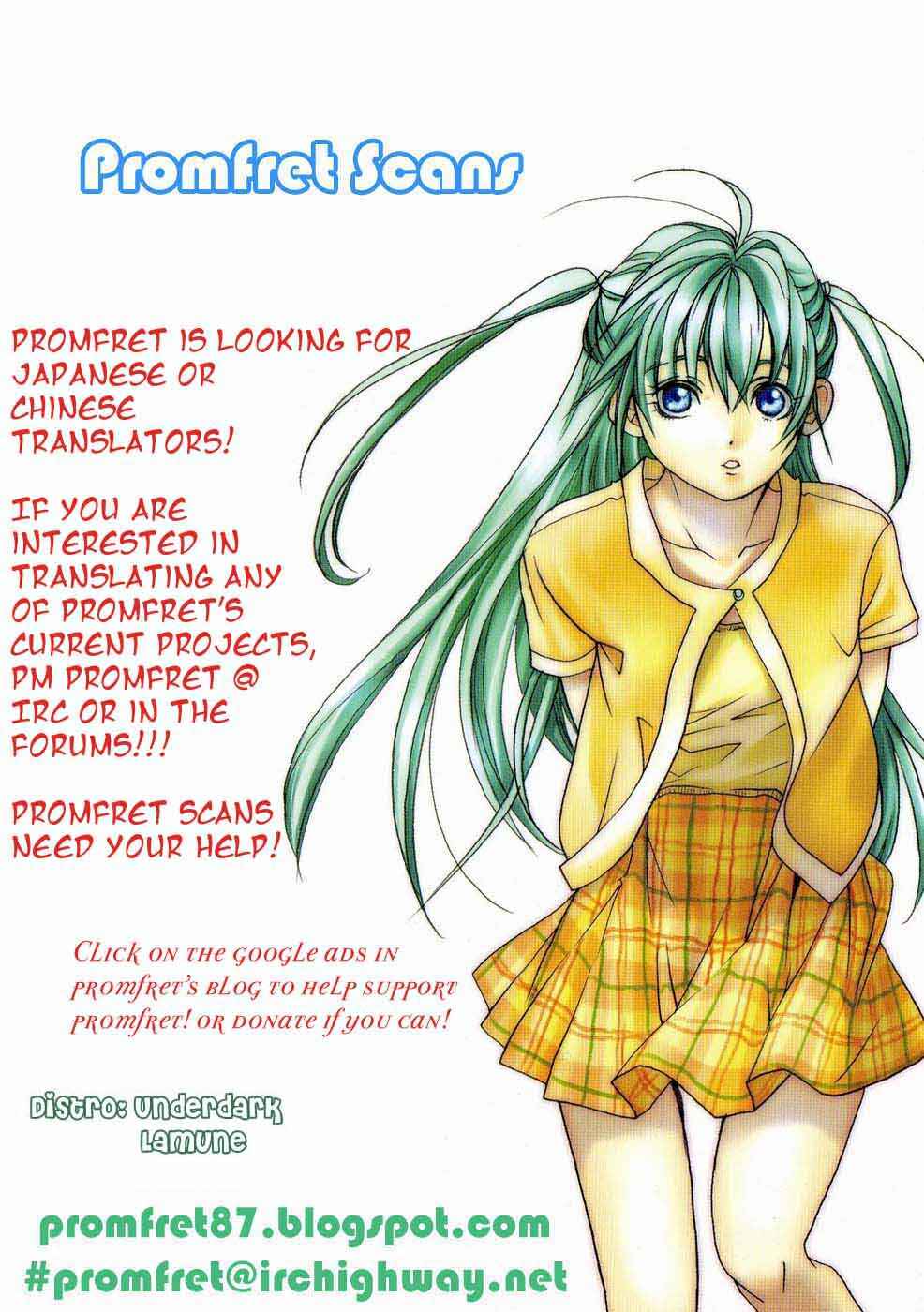 Page 38 Chapter 21 Aria