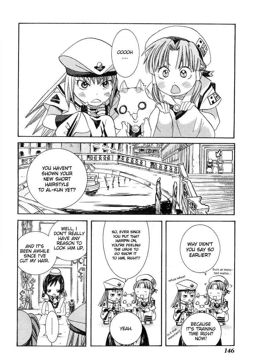 Page 12 Chapter 35 Aria