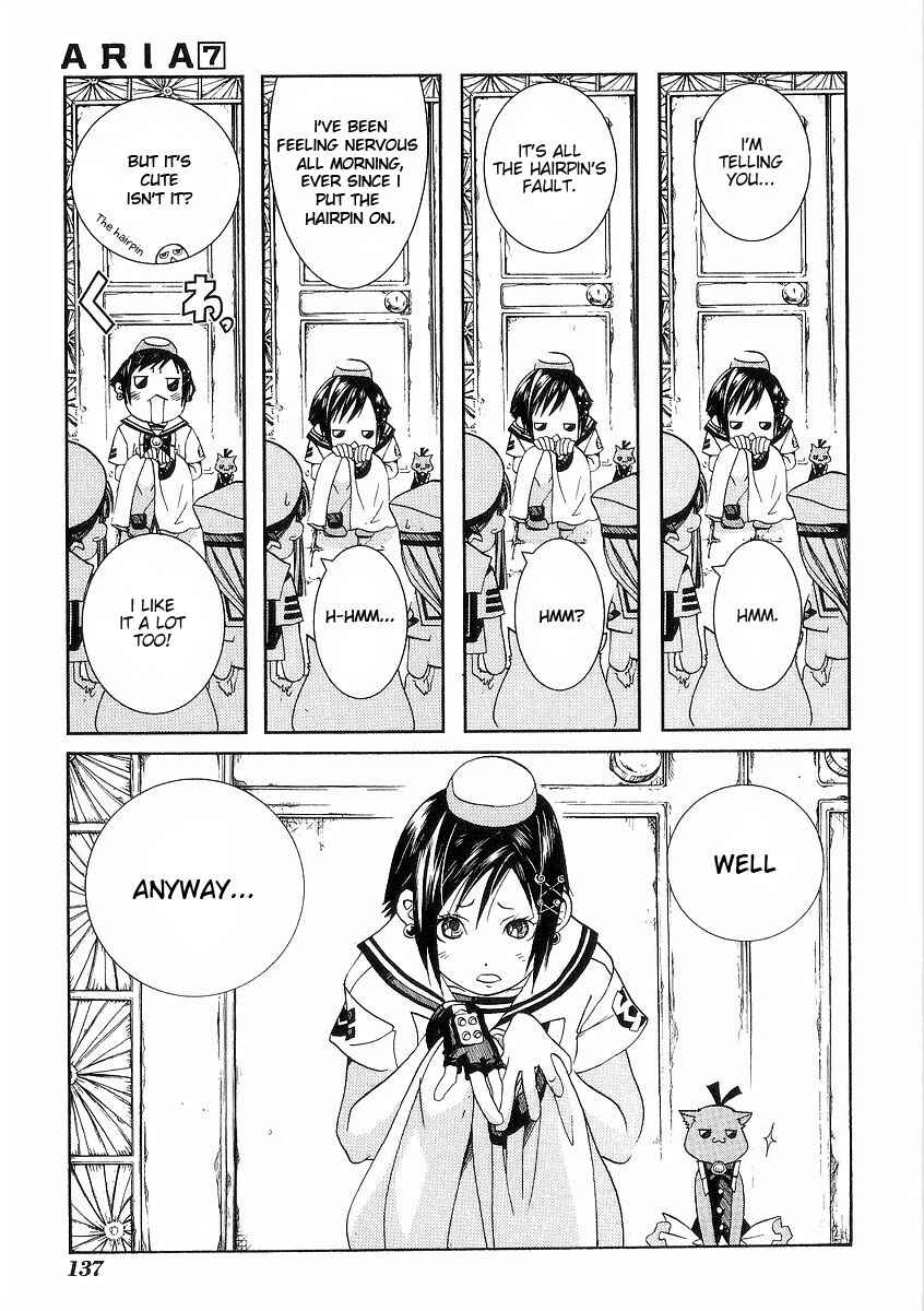 Page 3 Chapter 35 Aria