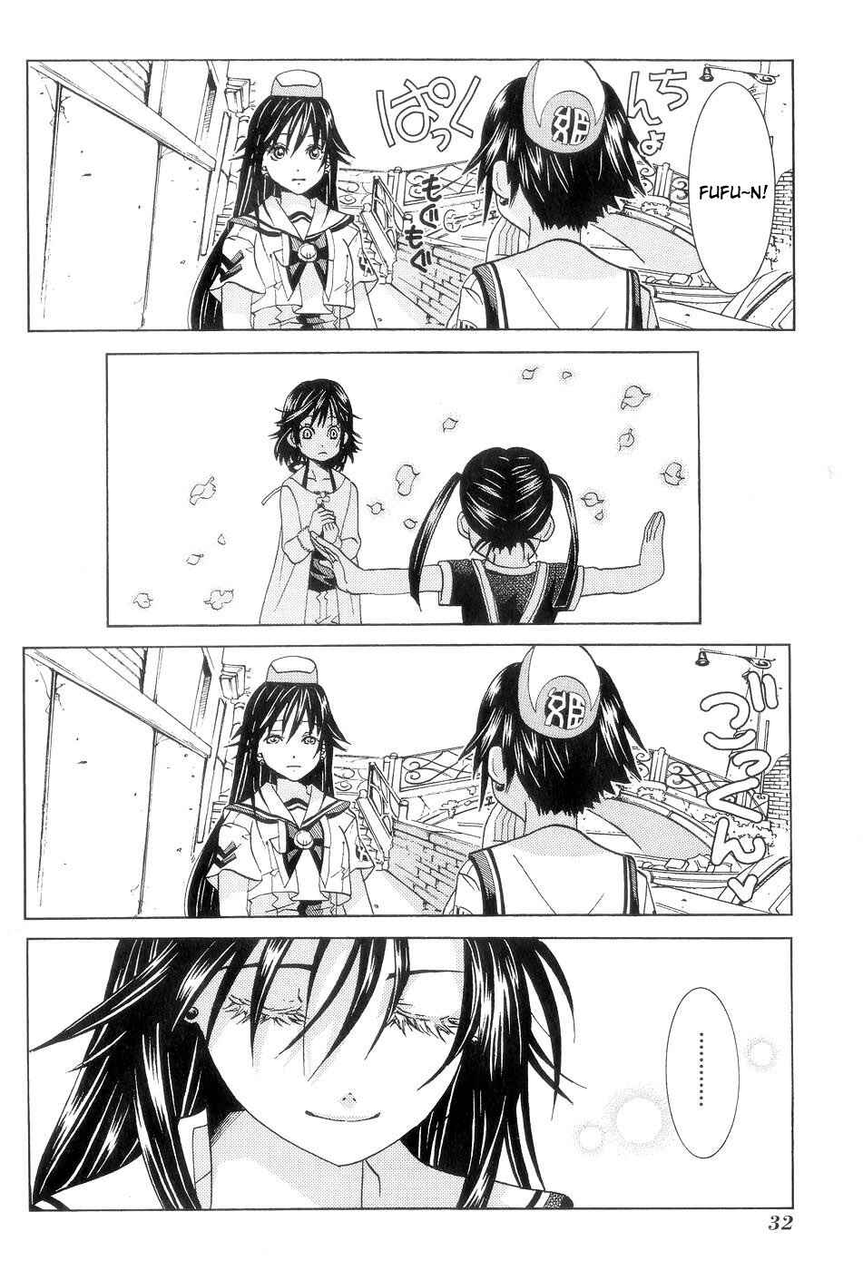 Page 13 Chapter 57 Aria