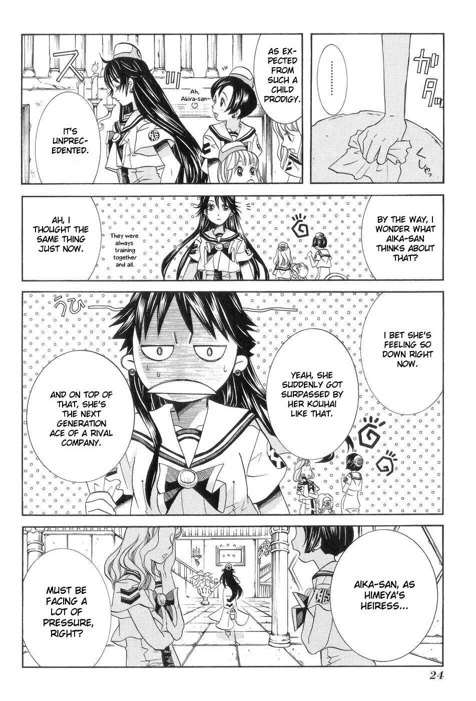 Page 5 Chapter 57 Aria