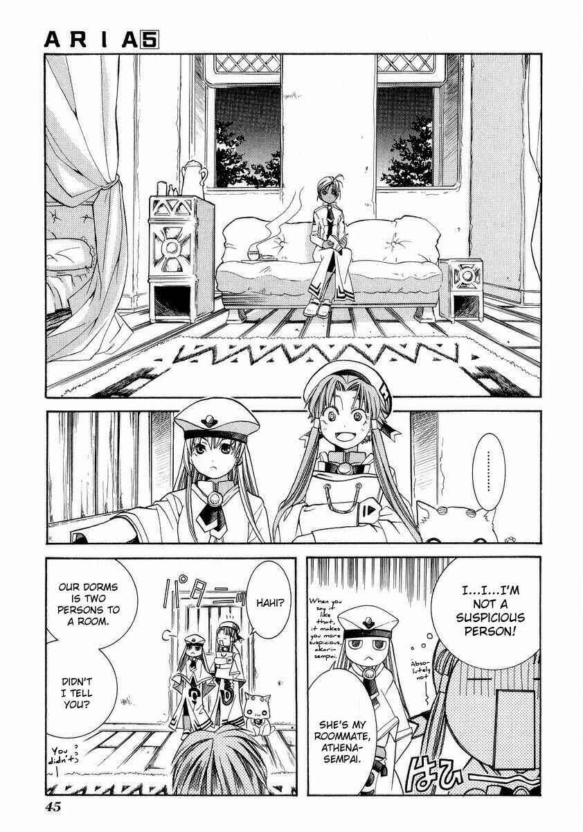 Page 11 Chapter 22 Aria