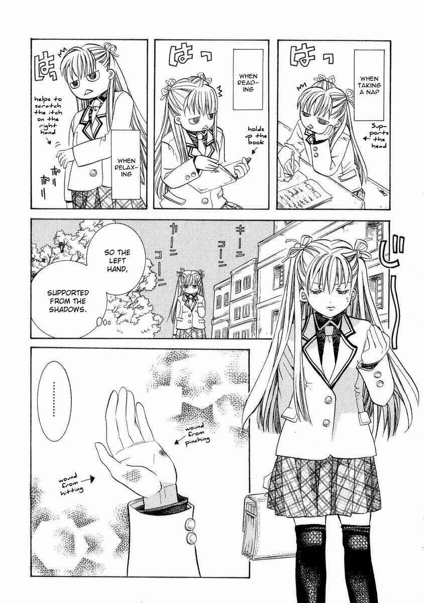 Page 24 Chapter 22 Aria