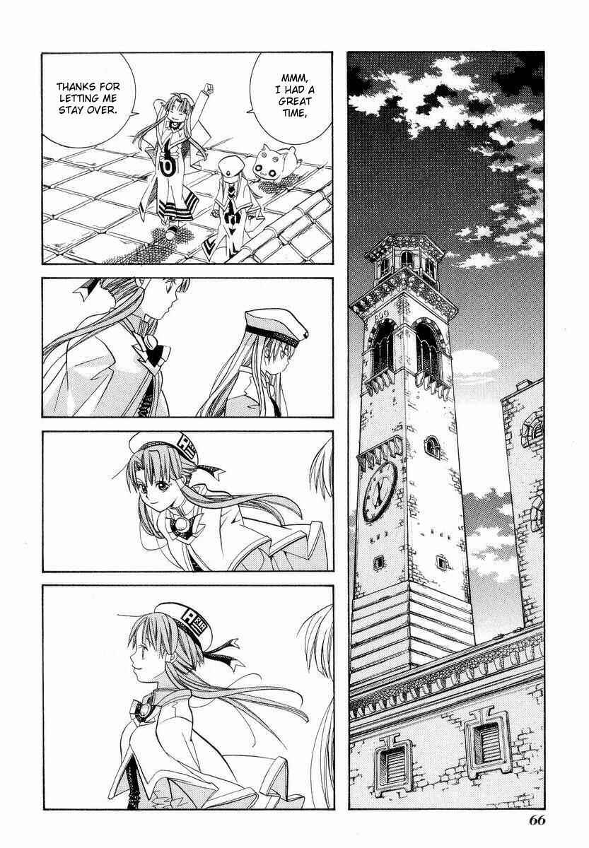 Page 31 Chapter 22 Aria