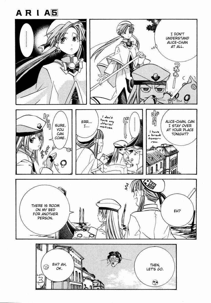 Page 7 Chapter 22 Aria