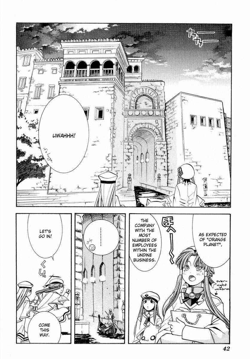 Page 8 Chapter 22 Aria