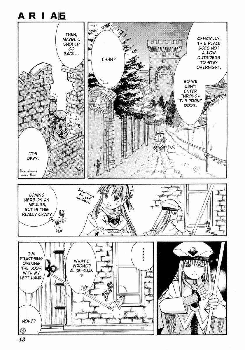 Page 9 Chapter 22 Aria