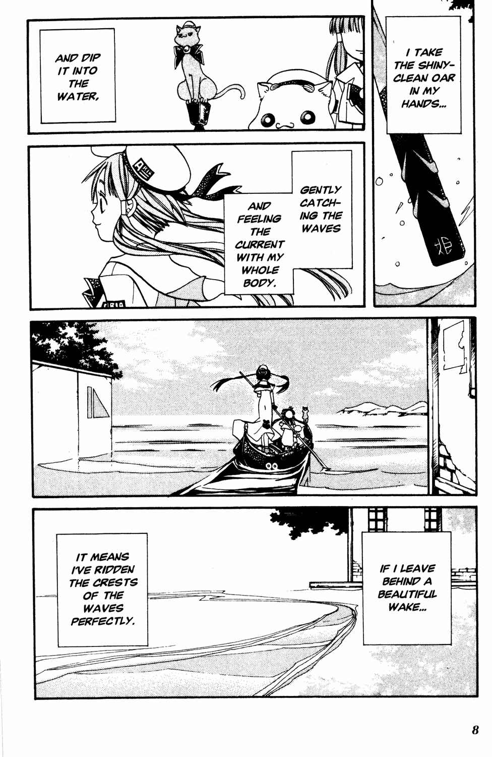 Page 10 Chapter 11 Aria