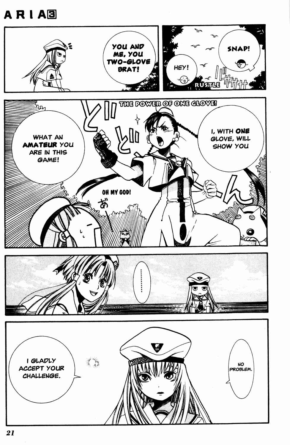 Page 23 Chapter 11 Aria