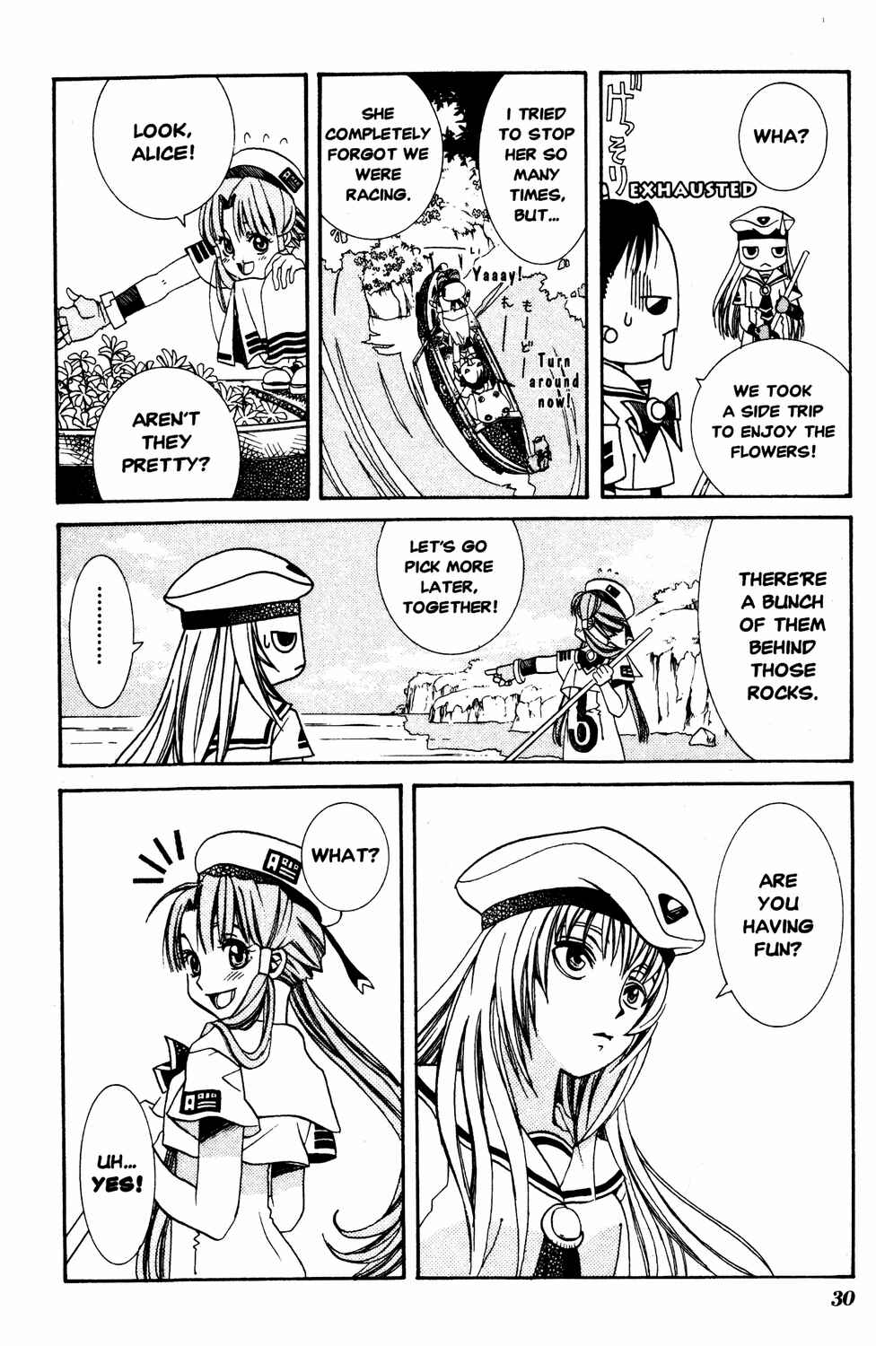 Page 32 Chapter 11 Aria