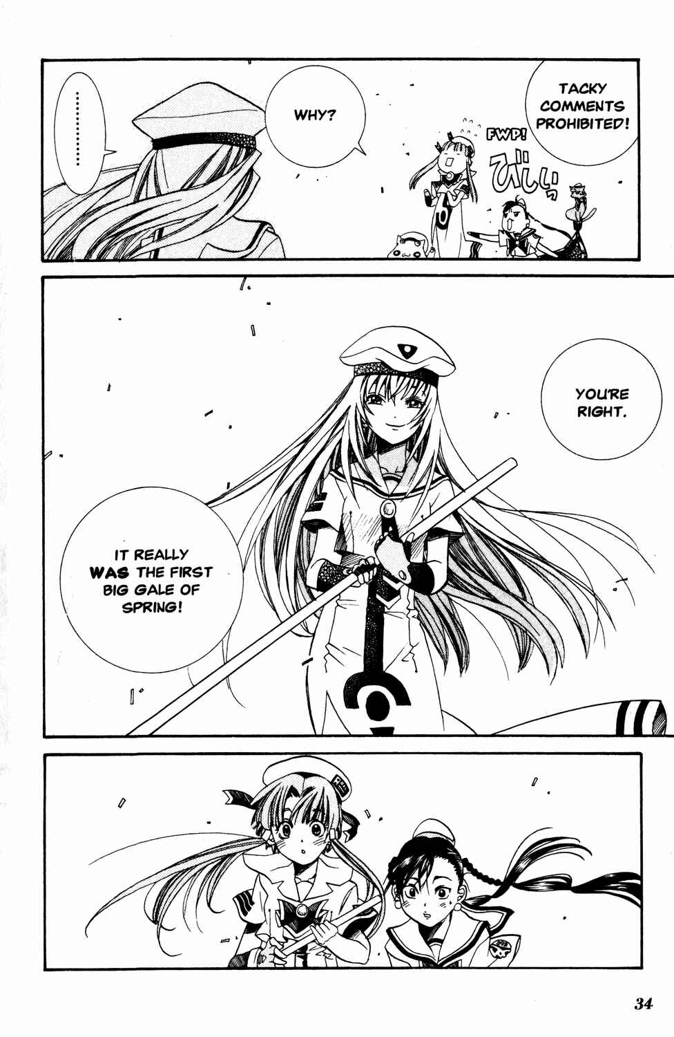 Page 35 Chapter 11 Aria