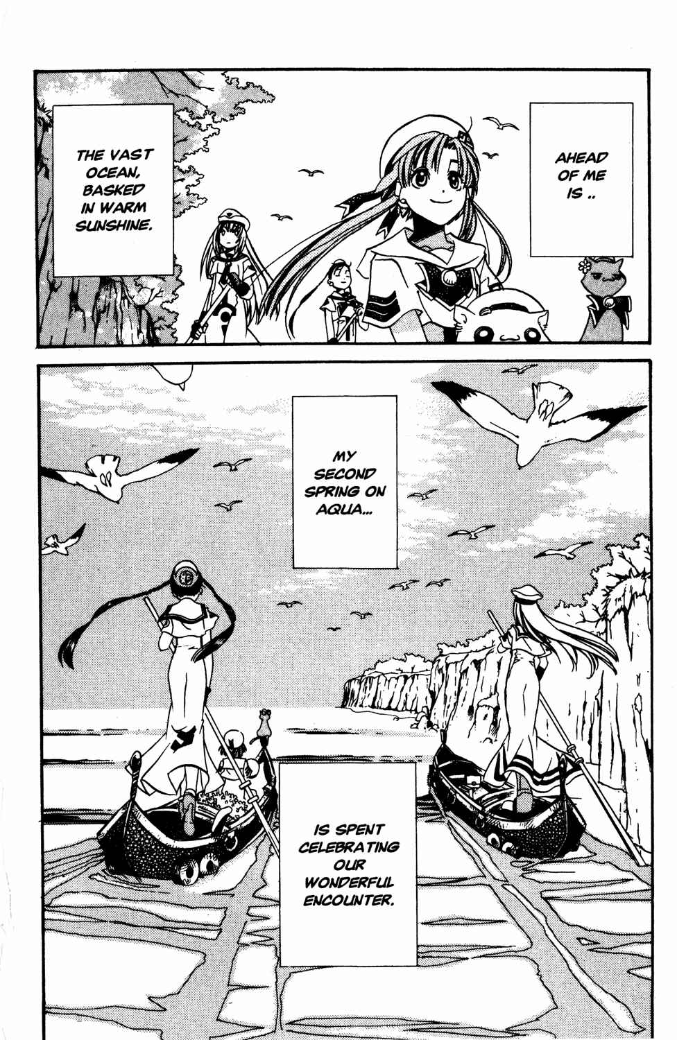 Page 37 Chapter 11 Aria