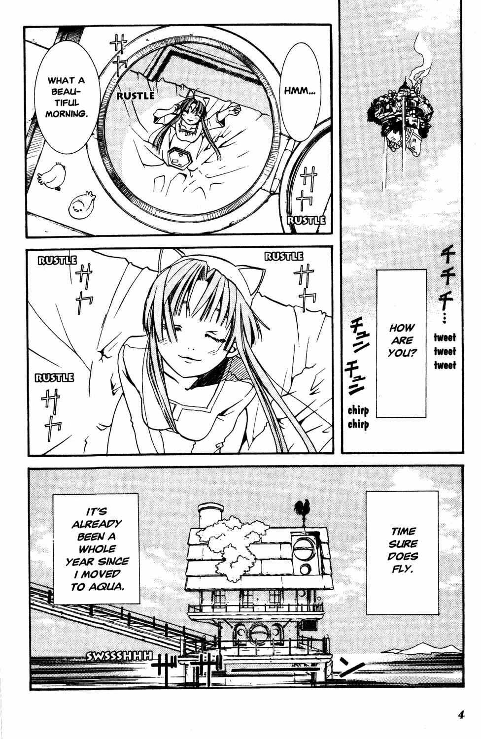 Page 6 Chapter 11 Aria