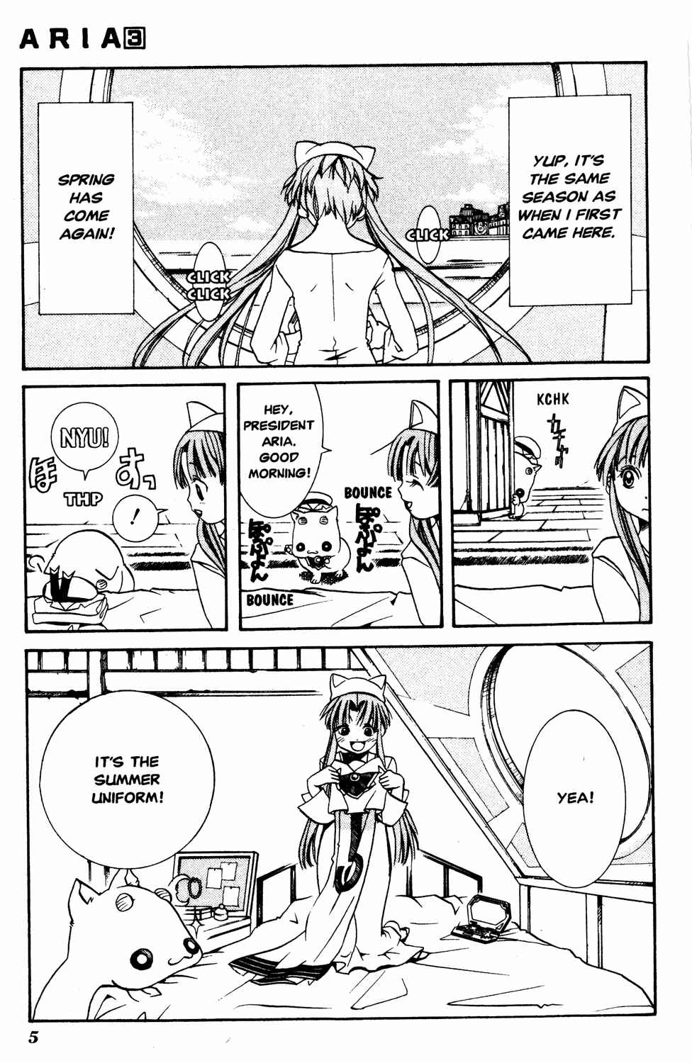 Page 7 Chapter 11 Aria