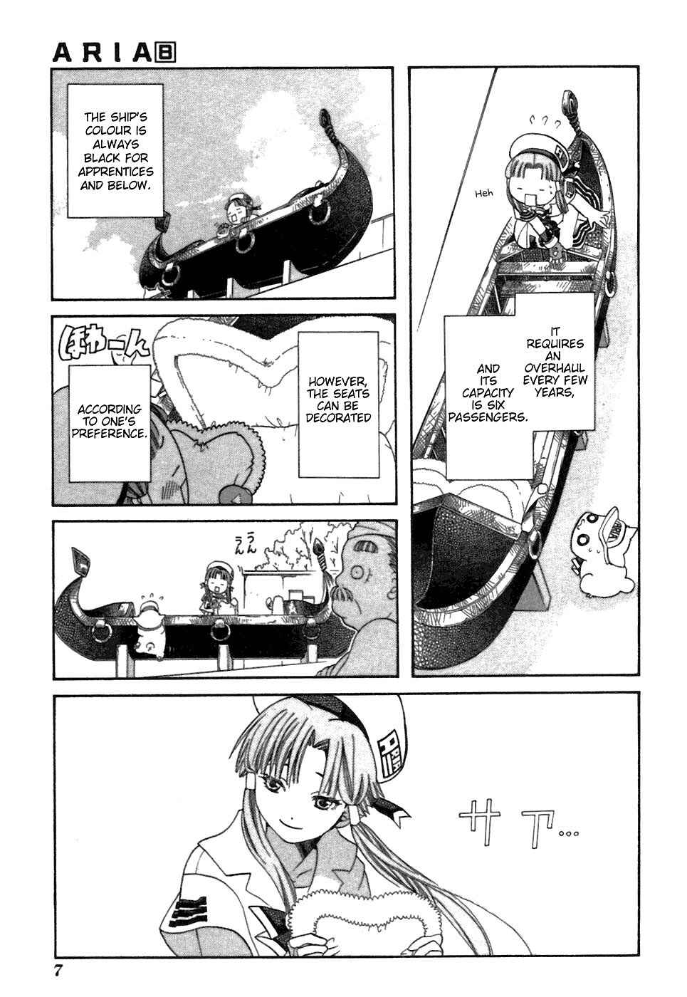 Page 11 Chapter 36 Aria