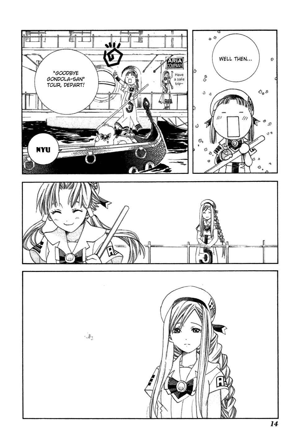 Page 18 Chapter 36 Aria