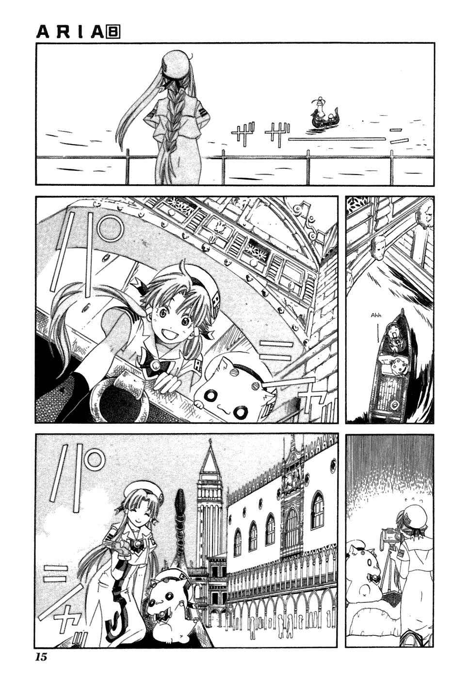 Page 19 Chapter 36 Aria