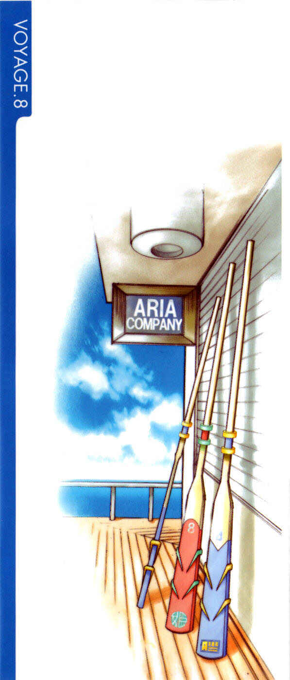 Page 2 Chapter 36 Aria