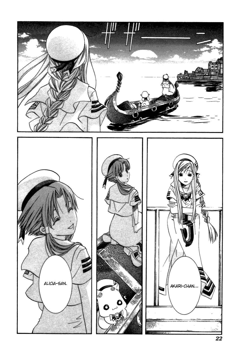 Page 25 Chapter 36 Aria