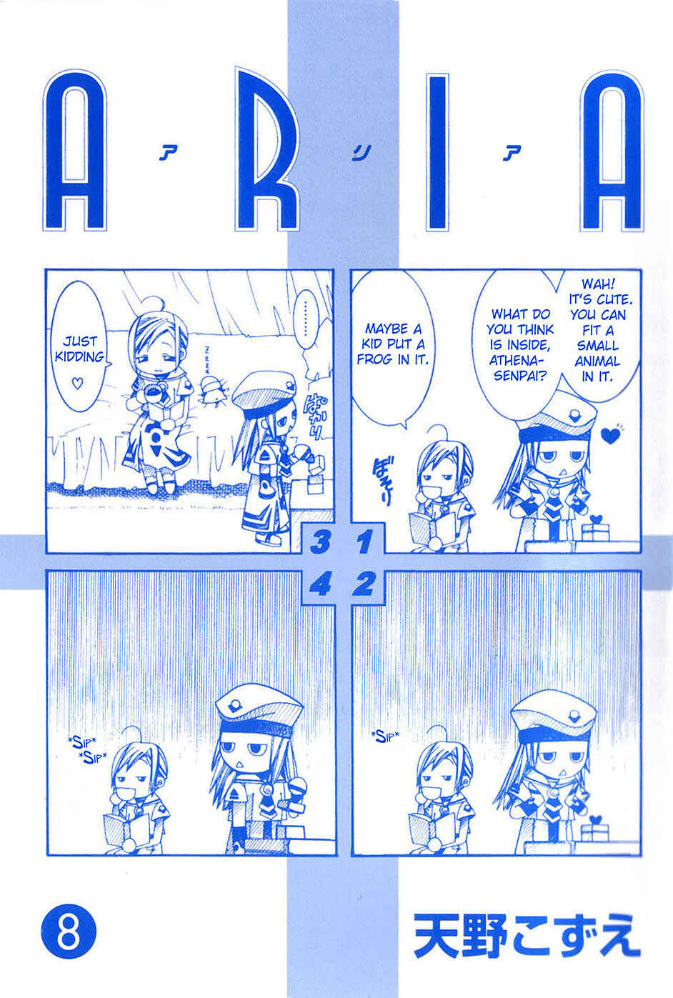 Page 5 Chapter 36 Aria