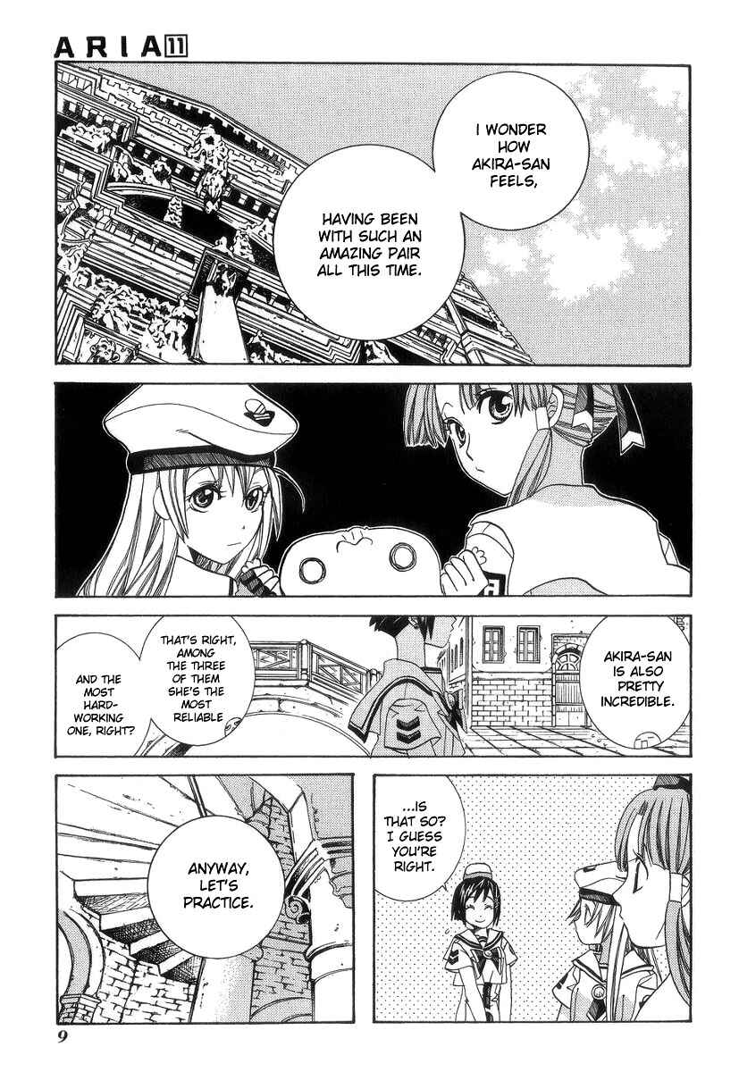 Page 14 Chapter 51 Aria
