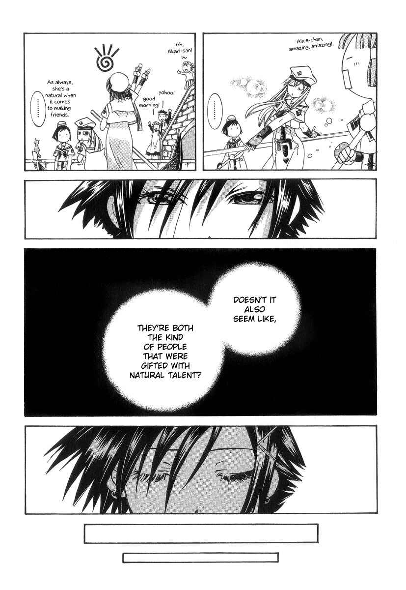 Page 15 Chapter 51 Aria