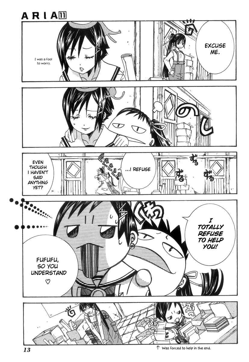 Page 18 Chapter 51 Aria
