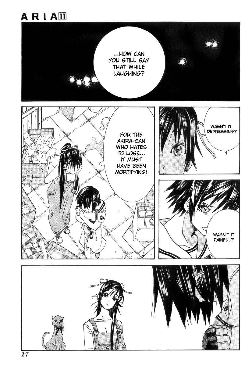 Page 22 Chapter 51 Aria