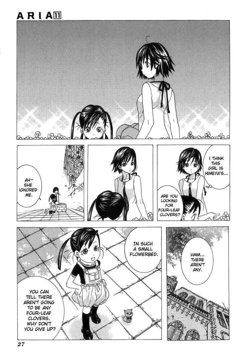 Page 32 Chapter 51 Aria