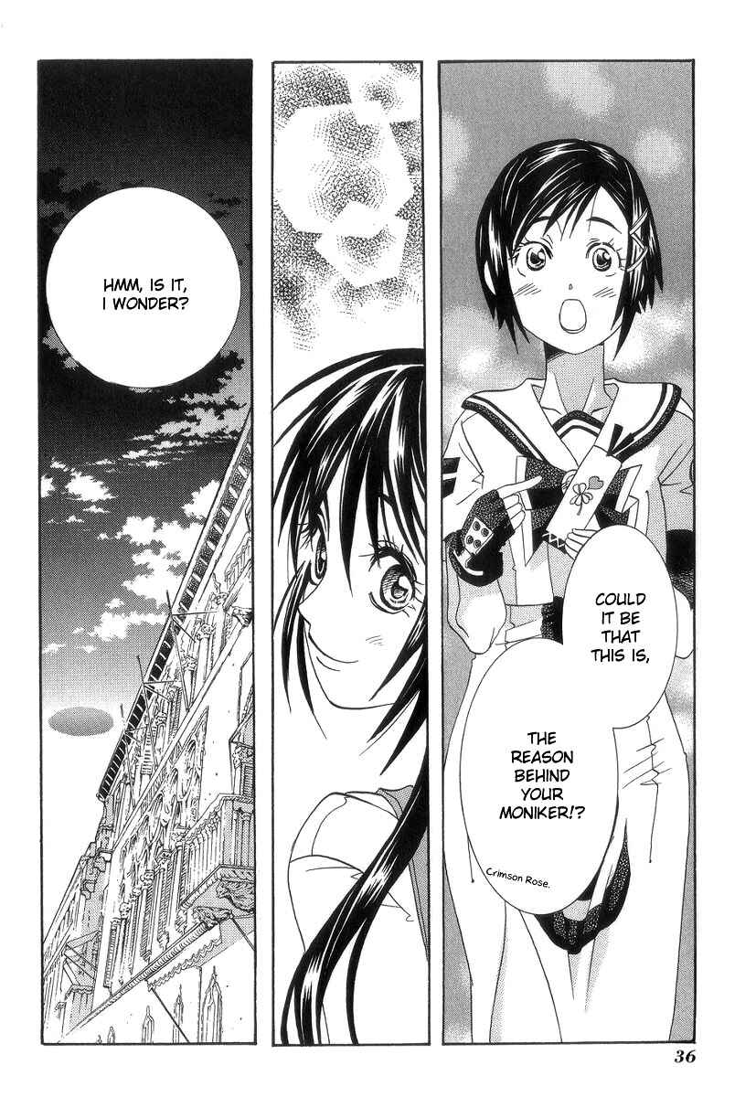 Page 40 Chapter 51 Aria