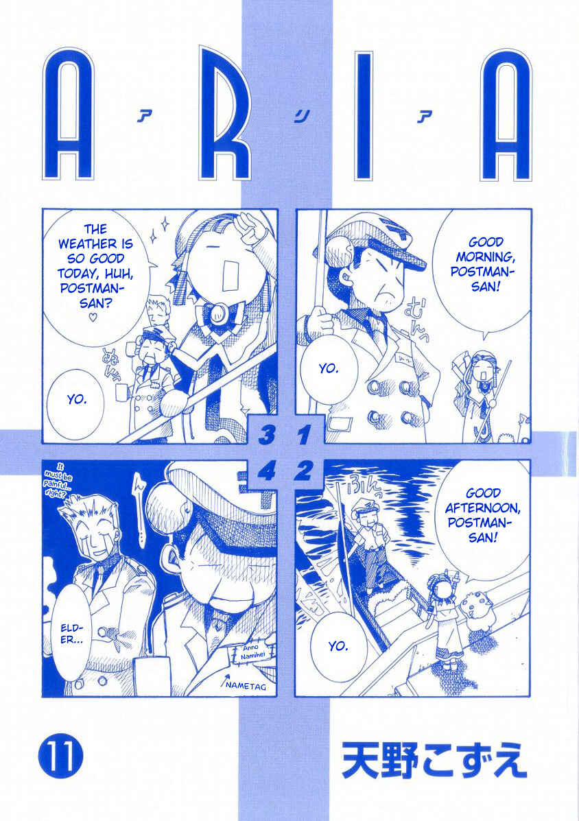 Page 6 Chapter 51 Aria