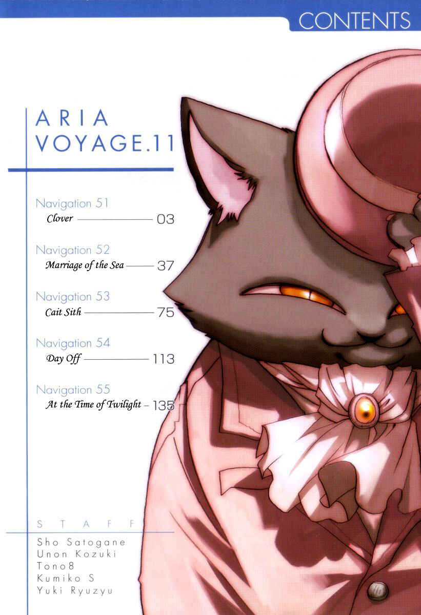 Page 7 Chapter 51 Aria