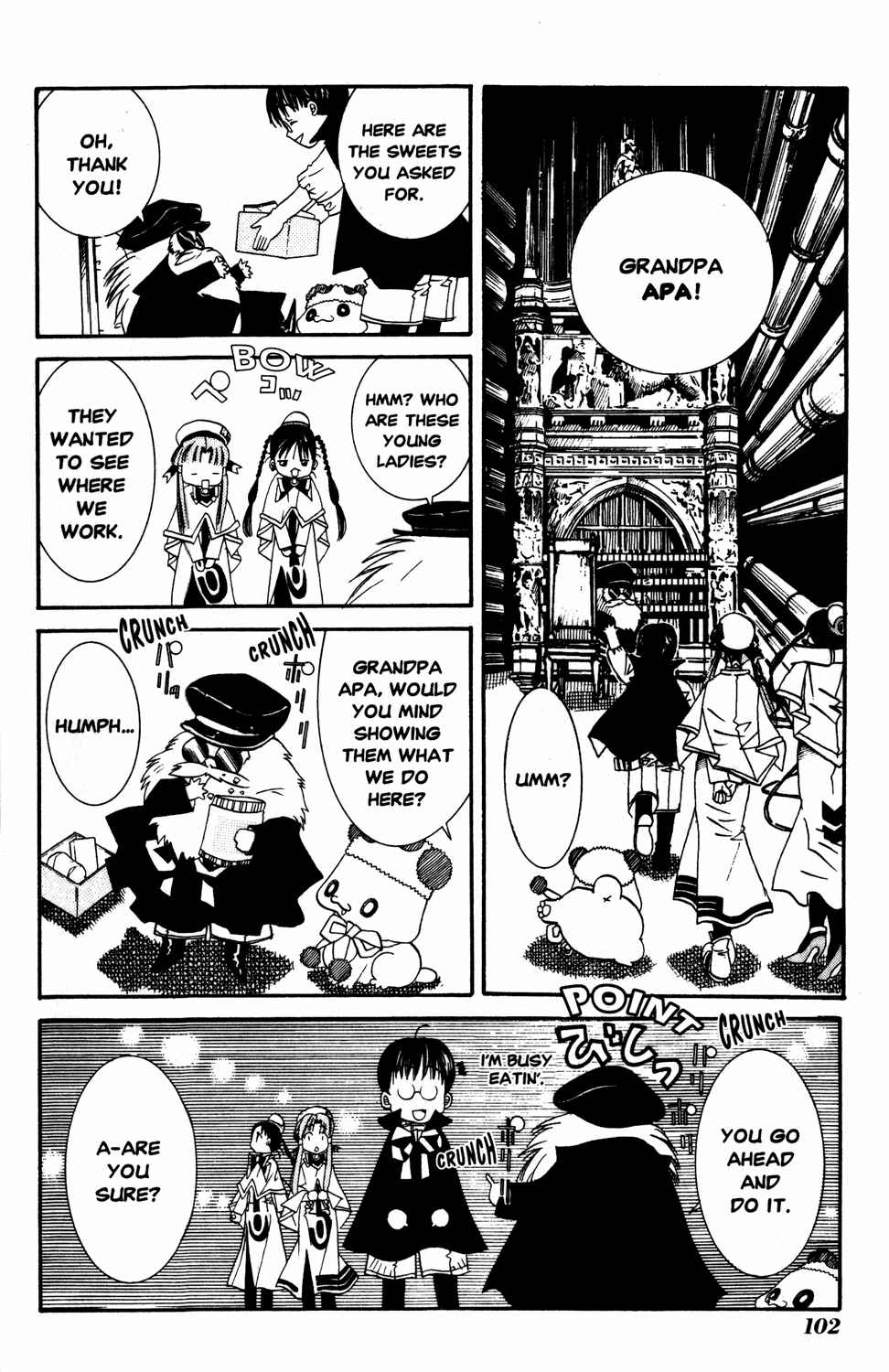 Page 25 Chapter 8 Aria