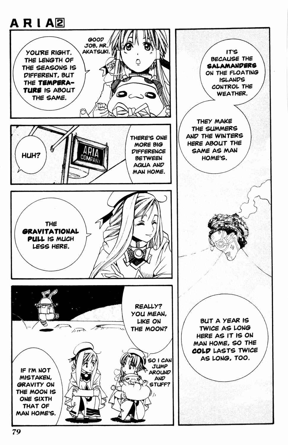 Page 3 Chapter 8 Aria