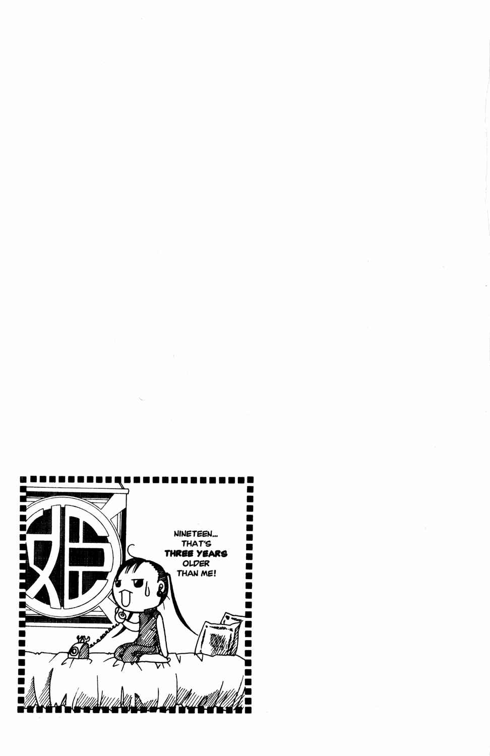 Page 35 Chapter 8 Aria