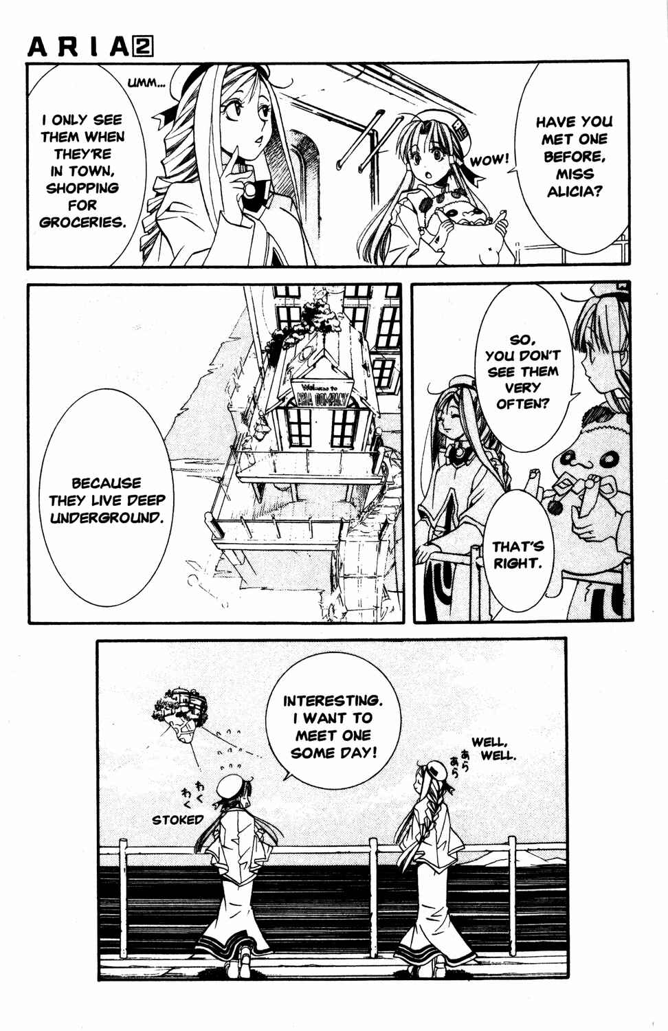 Page 5 Chapter 8 Aria