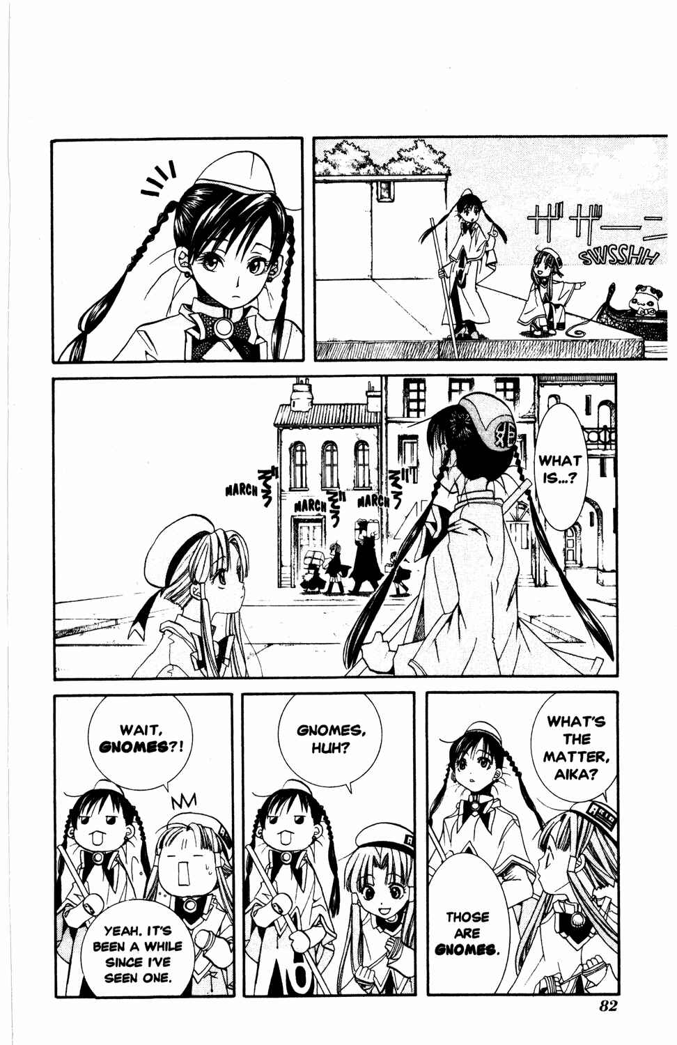 Page 6 Chapter 8 Aria