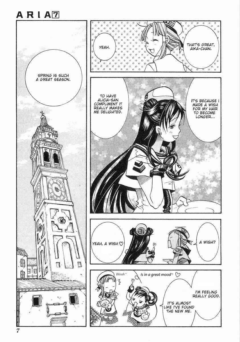 Page 11 Chapter 31 Aria