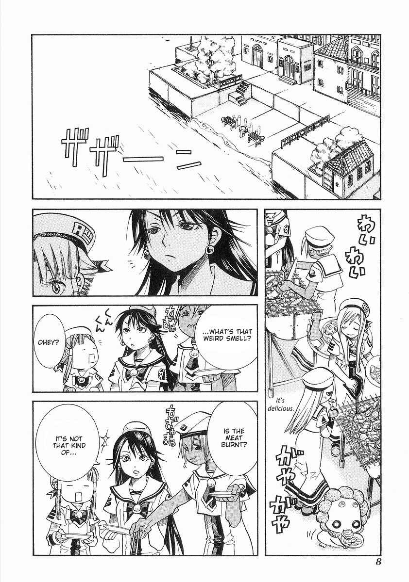 Page 12 Chapter 31 Aria