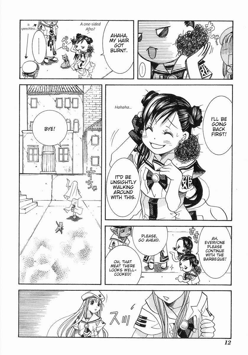 Page 16 Chapter 31 Aria