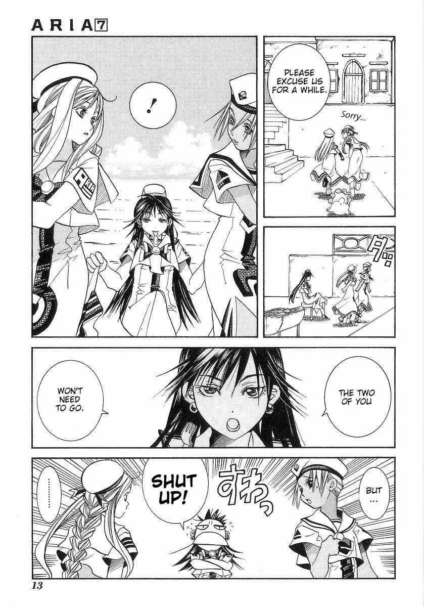 Page 17 Chapter 31 Aria