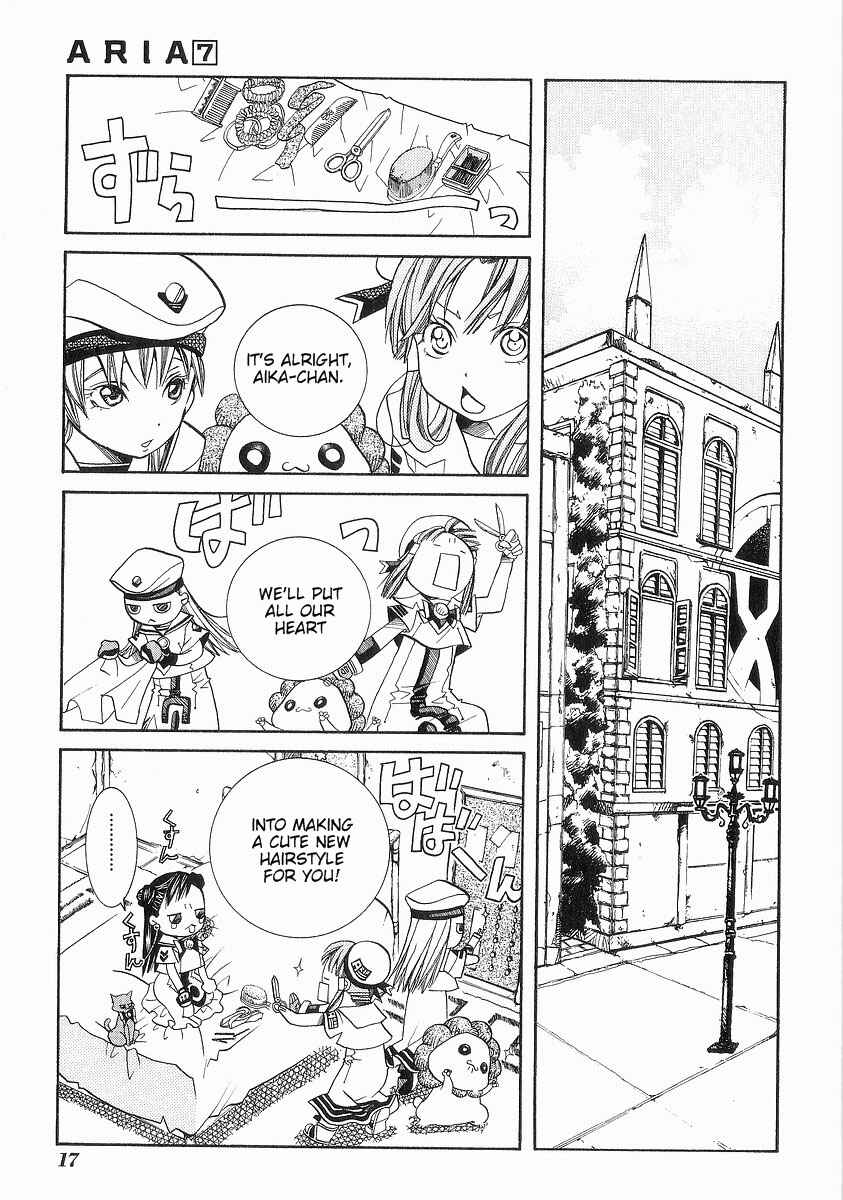Page 21 Chapter 31 Aria