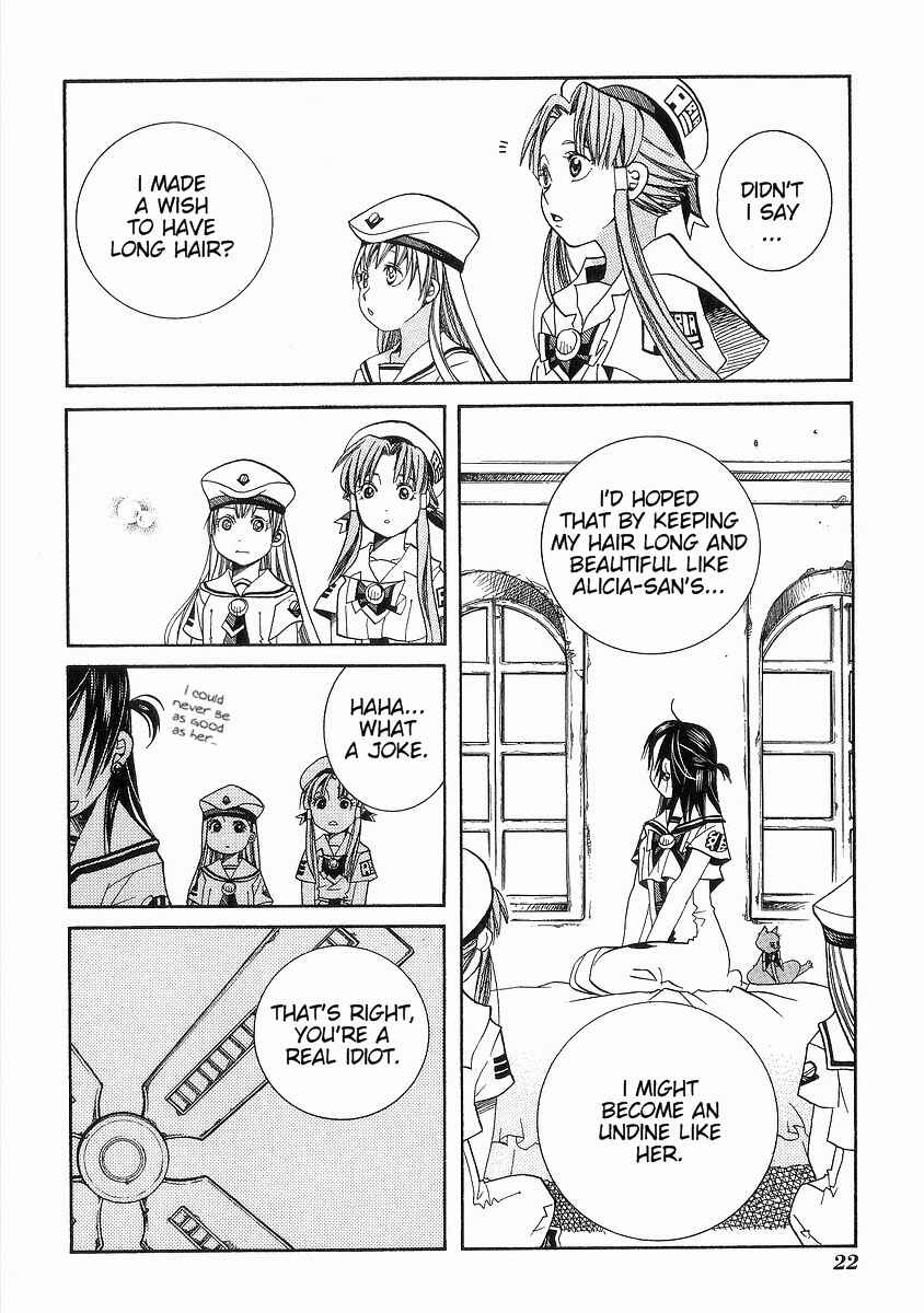 Page 26 Chapter 31 Aria