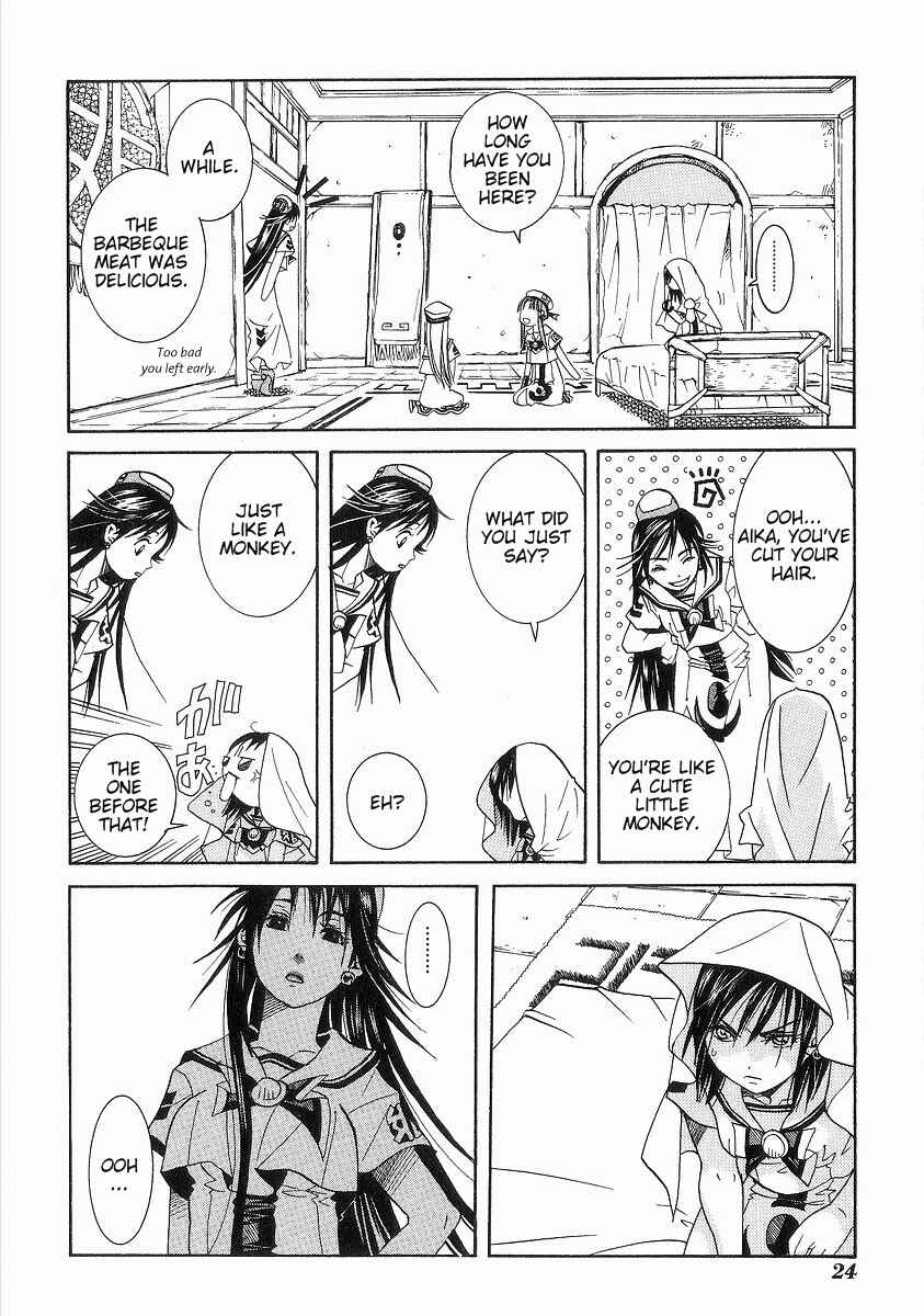 Page 28 Chapter 31 Aria