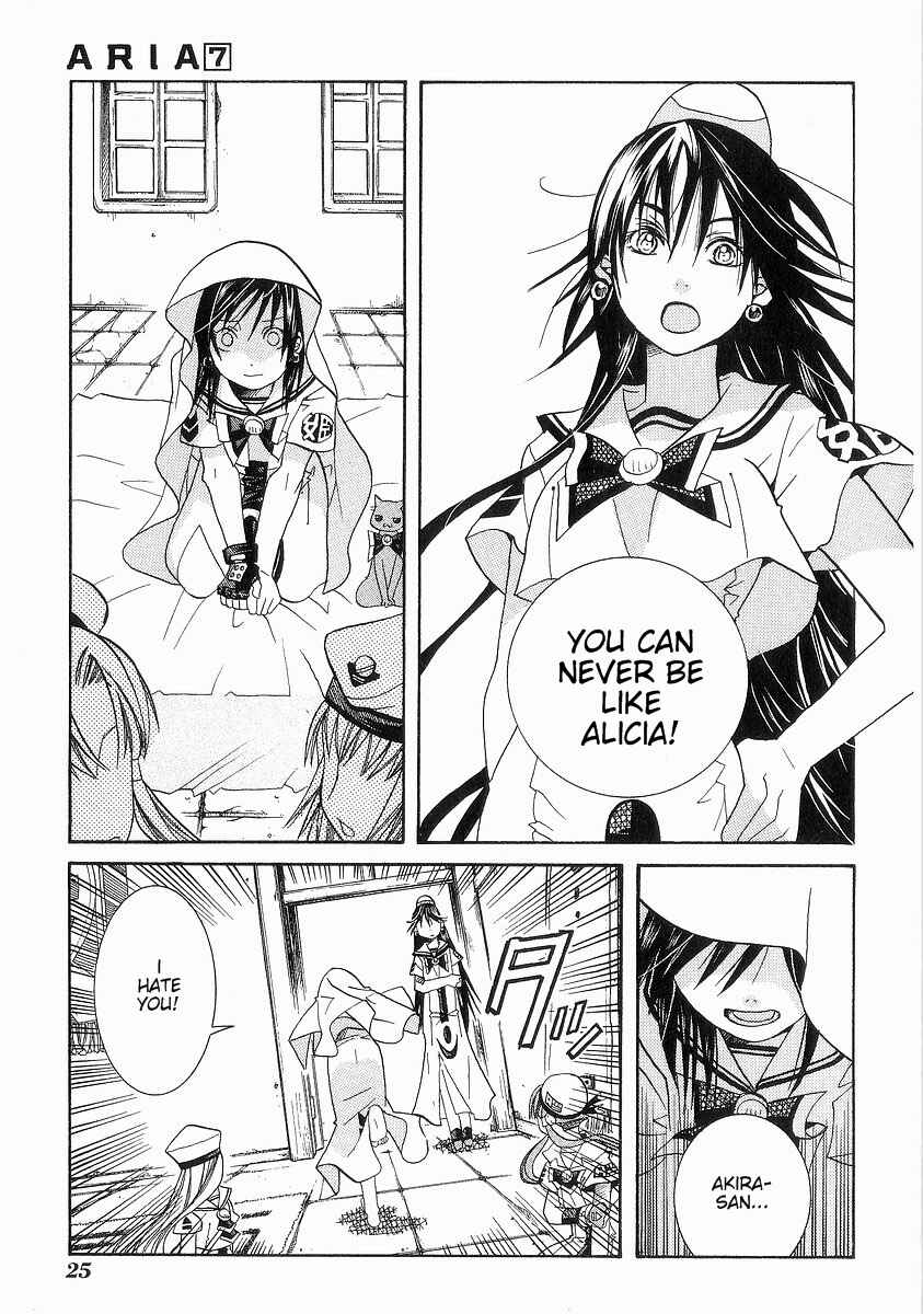Page 29 Chapter 31 Aria