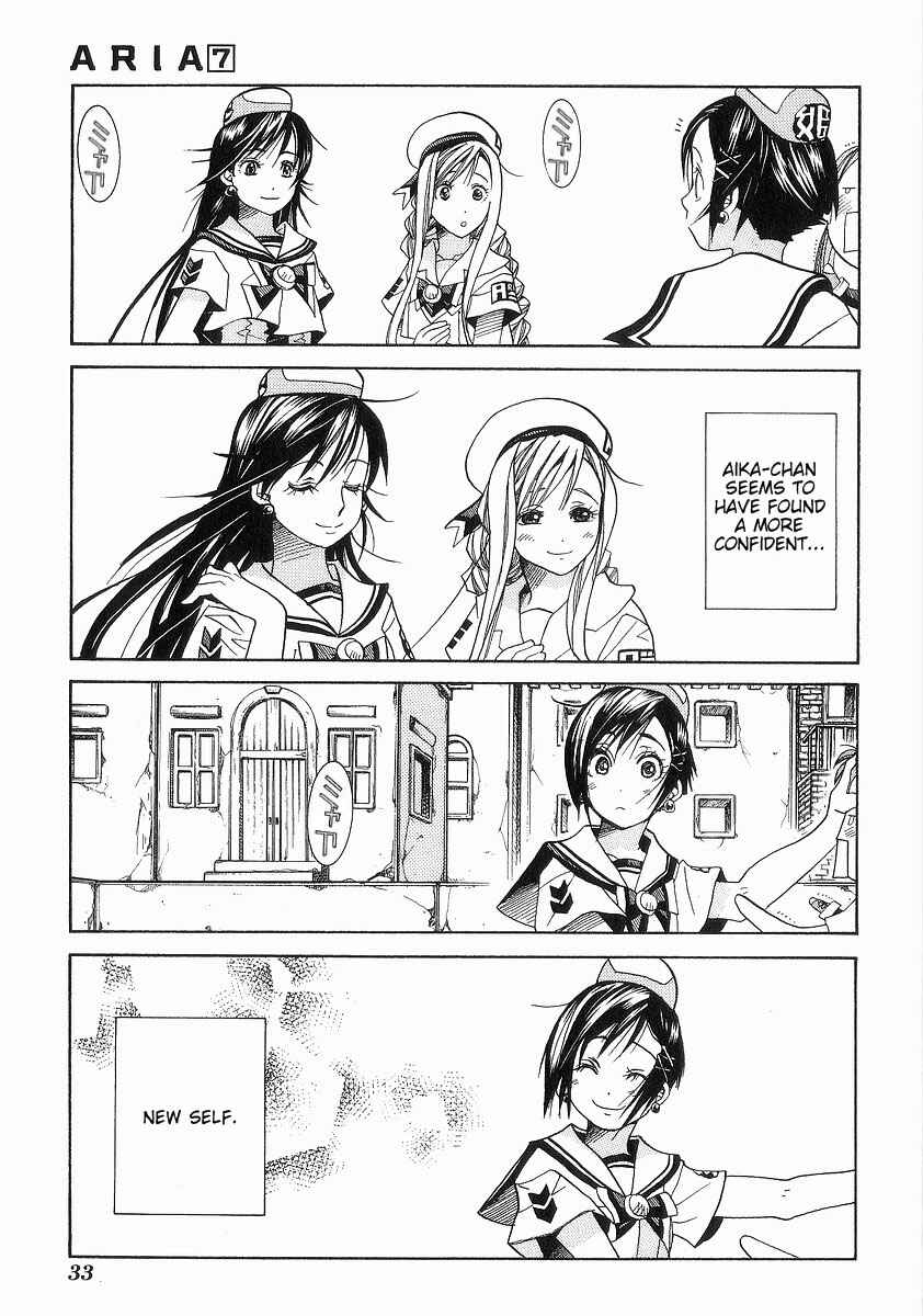 Page 36 Chapter 31 Aria
